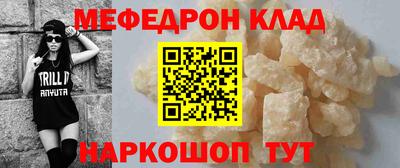 ГАЛЛЮЦИНОГЕННЫЕ ГРИБЫ Дубна