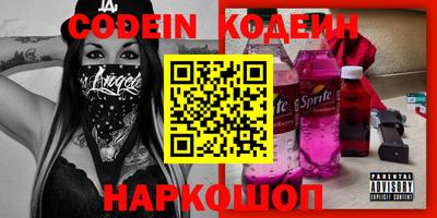 ALPHA-PVP Донецк