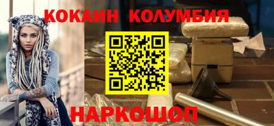 марихуана Донской