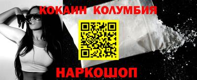 ГАЛЛЮЦИНОГЕННЫЕ ГРИБЫ Дубна