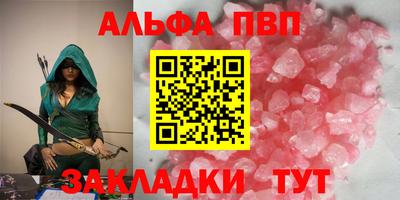 марихуана Донской
