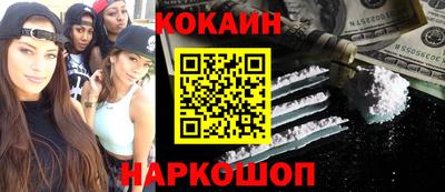ГАЛЛЮЦИНОГЕННЫЕ ГРИБЫ Дубна