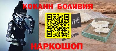 ГАЛЛЮЦИНОГЕННЫЕ ГРИБЫ Дубна