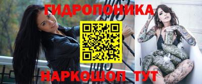 ALPHA-PVP Донецк
