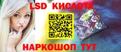 ALPHA-PVP Донецк