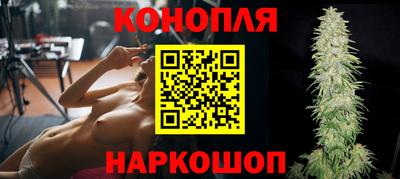 ALPHA-PVP Донецк