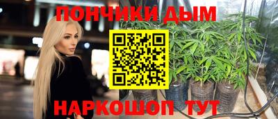 ГАЛЛЮЦИНОГЕННЫЕ ГРИБЫ Дубна