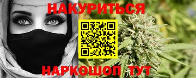 ГАЛЛЮЦИНОГЕННЫЕ ГРИБЫ Дубна