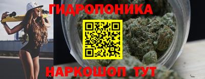 ГАЛЛЮЦИНОГЕННЫЕ ГРИБЫ Дубна