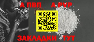 марихуана Донской