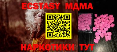 марихуана Донской