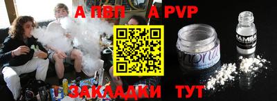 ГАЛЛЮЦИНОГЕННЫЕ ГРИБЫ Дубна