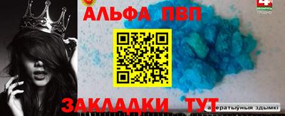 ГАЛЛЮЦИНОГЕННЫЕ ГРИБЫ Дубна