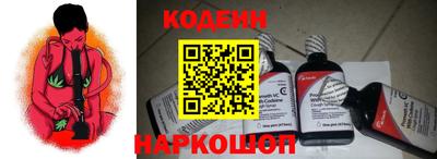 ГАЛЛЮЦИНОГЕННЫЕ ГРИБЫ Дубна