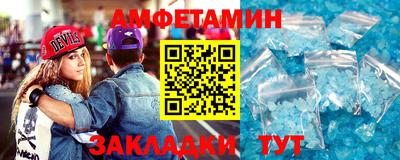 ГАЛЛЮЦИНОГЕННЫЕ ГРИБЫ Дубна