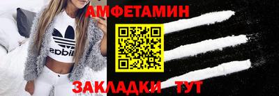 ГАЛЛЮЦИНОГЕННЫЕ ГРИБЫ Дубна
