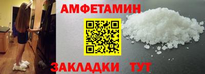 ГАЛЛЮЦИНОГЕННЫЕ ГРИБЫ Дубна