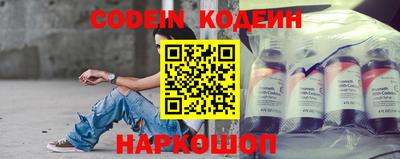 ГАЛЛЮЦИНОГЕННЫЕ ГРИБЫ Дубна