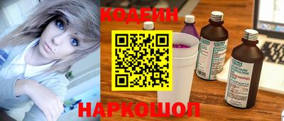 марихуана Донской