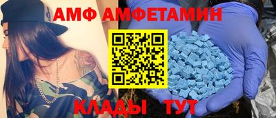 ГАЛЛЮЦИНОГЕННЫЕ ГРИБЫ Дубна