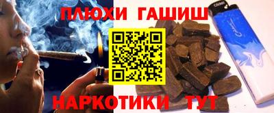 ALPHA-PVP Донецк