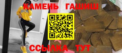 марихуана Донской