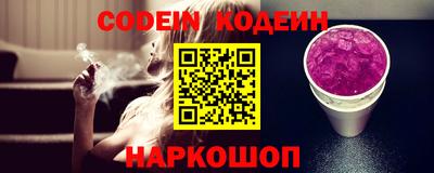 ГАЛЛЮЦИНОГЕННЫЕ ГРИБЫ Дубна