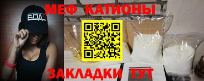 марихуана Донской