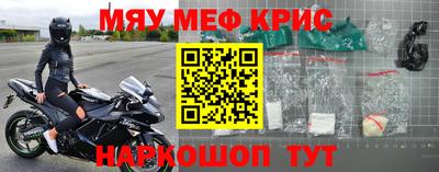 ALPHA-PVP Донецк