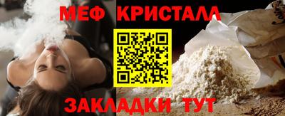 марихуана Донской