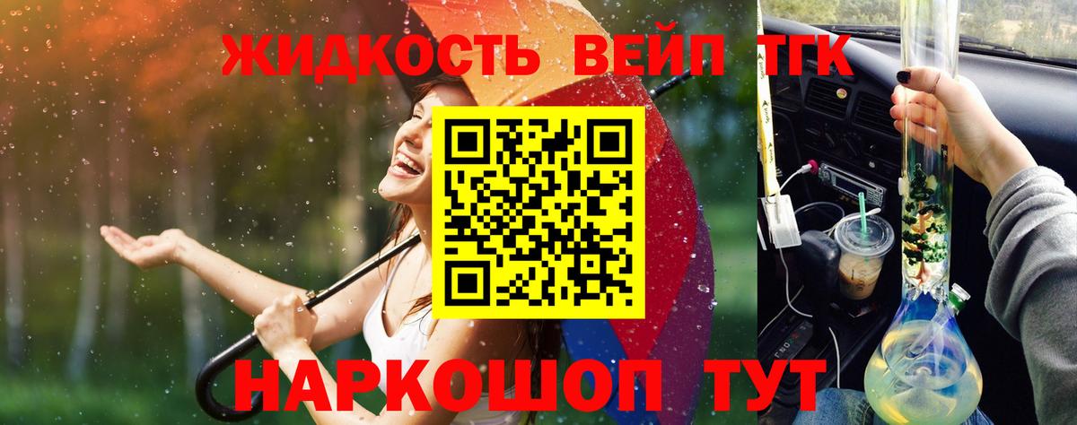 МЕТАДОН Майский